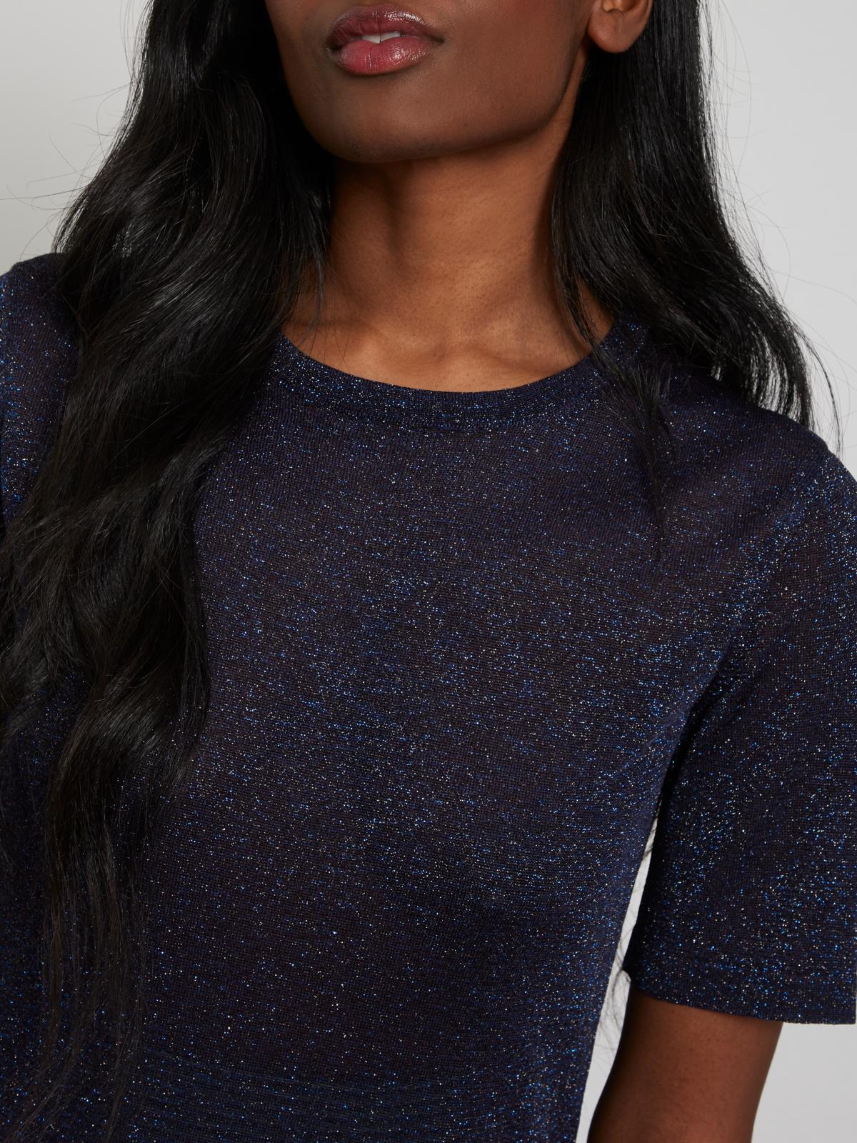 Gala S/S Top